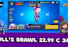 Скачать Null’s Brawl 22.99 с новым бойцом Эмз и новыми скинами