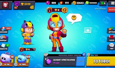 Скачать Null’s Brawl — приватный сервер Brawl Stars