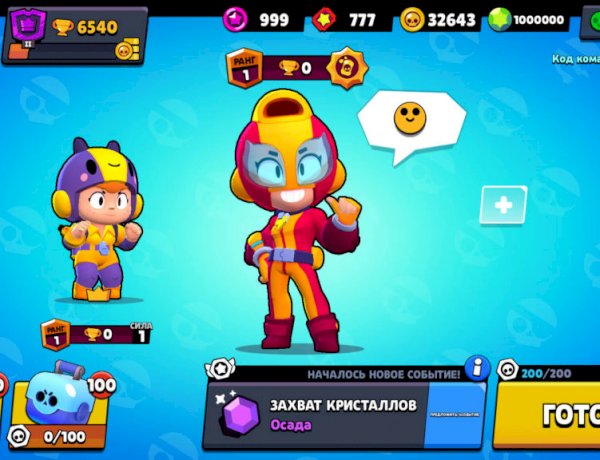 Скачать Null’s Brawl — приватный сервер Brawl Stars